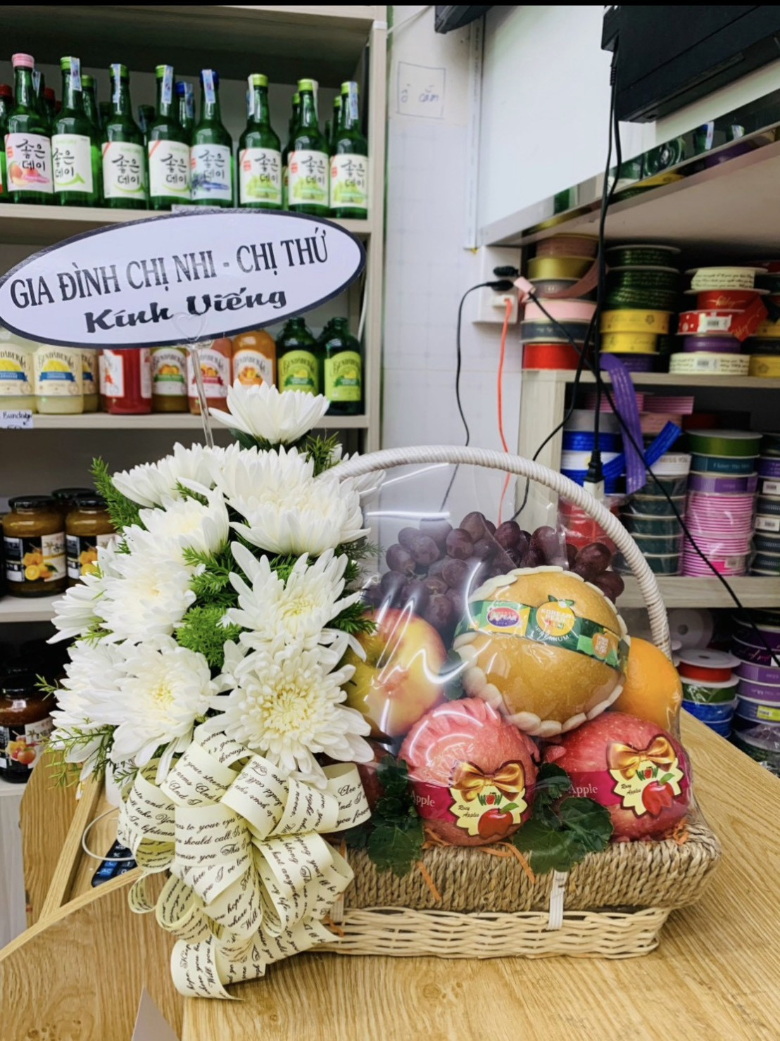 Shop Trái Cây Nhập Khẩu  Thành Phố Sa Đéc, Đồng Tháp